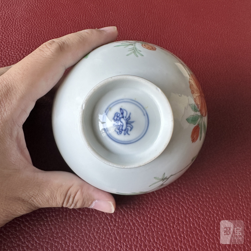 清康熙 五彩花卉纹盖碗一对 - 图15